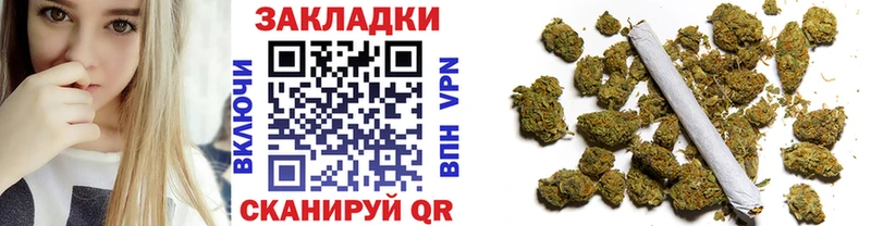 Какие есть наркотики Нытва Марихуана Амфетамин Меф мяу мяу СК