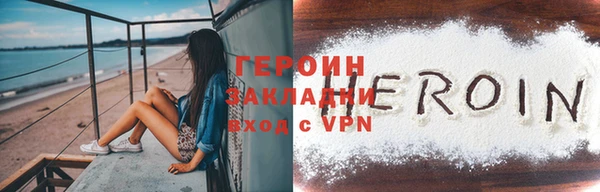 apvp Нефтекумск