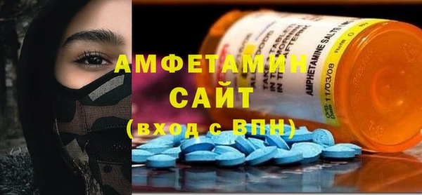 apvp Нефтекумск