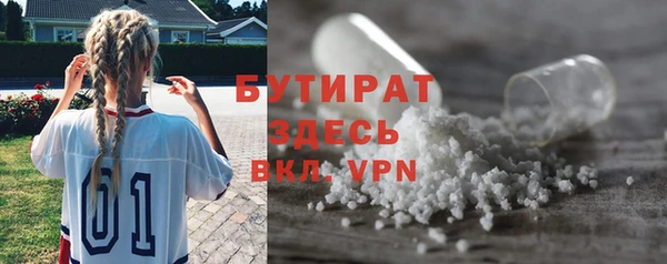 винт Нея