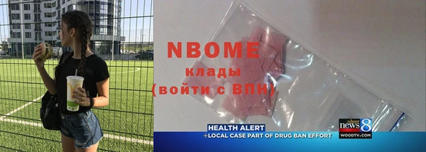 винт Нея