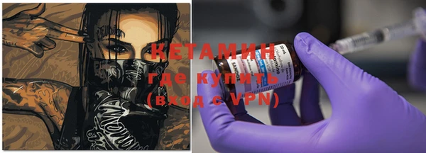 apvp Нефтекумск