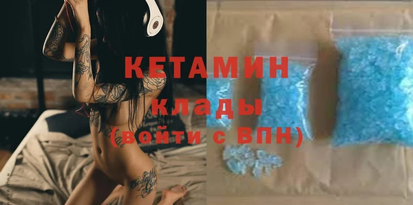 винт Нея