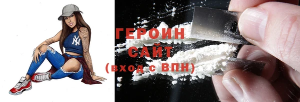 винт Нея