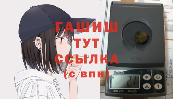 меф Надым