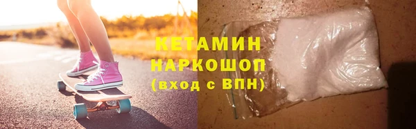 винт Нея