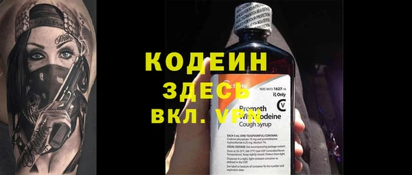 винт Нея