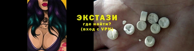 мет Нефтегорск