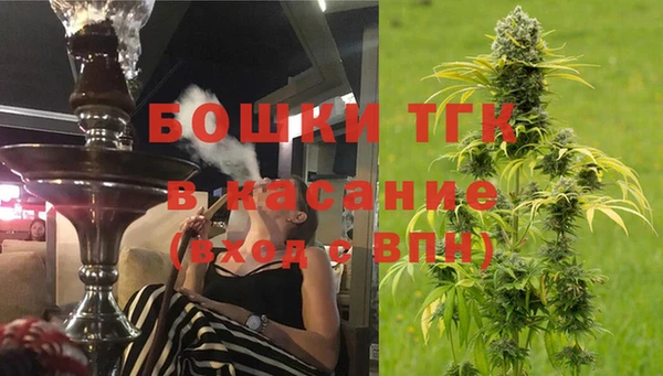 apvp Нефтекумск