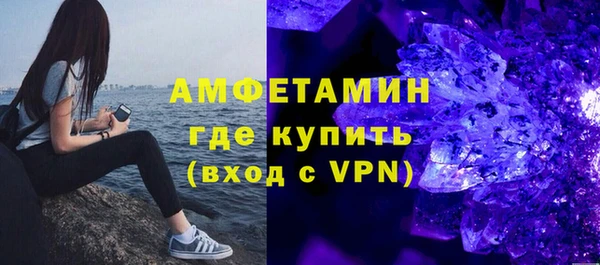 винт Нея