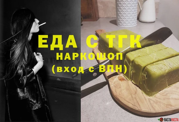 винт Нея