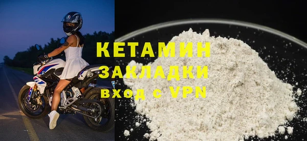 винт Нея