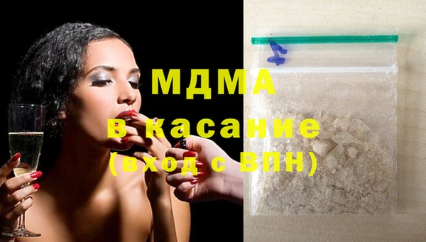гашиш Наволоки
