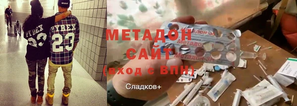 mix Михайлов