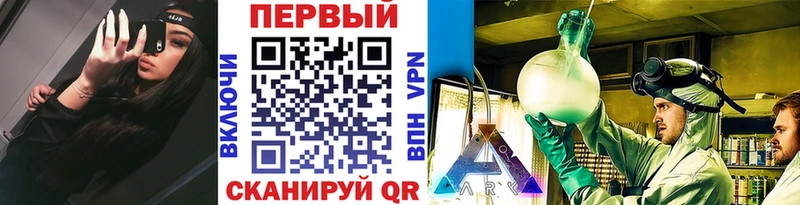 МЕТАМФЕТАМИН витя  Нытва 