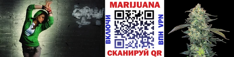 где купить наркоту  Нытва  Конопля LSD WEED 